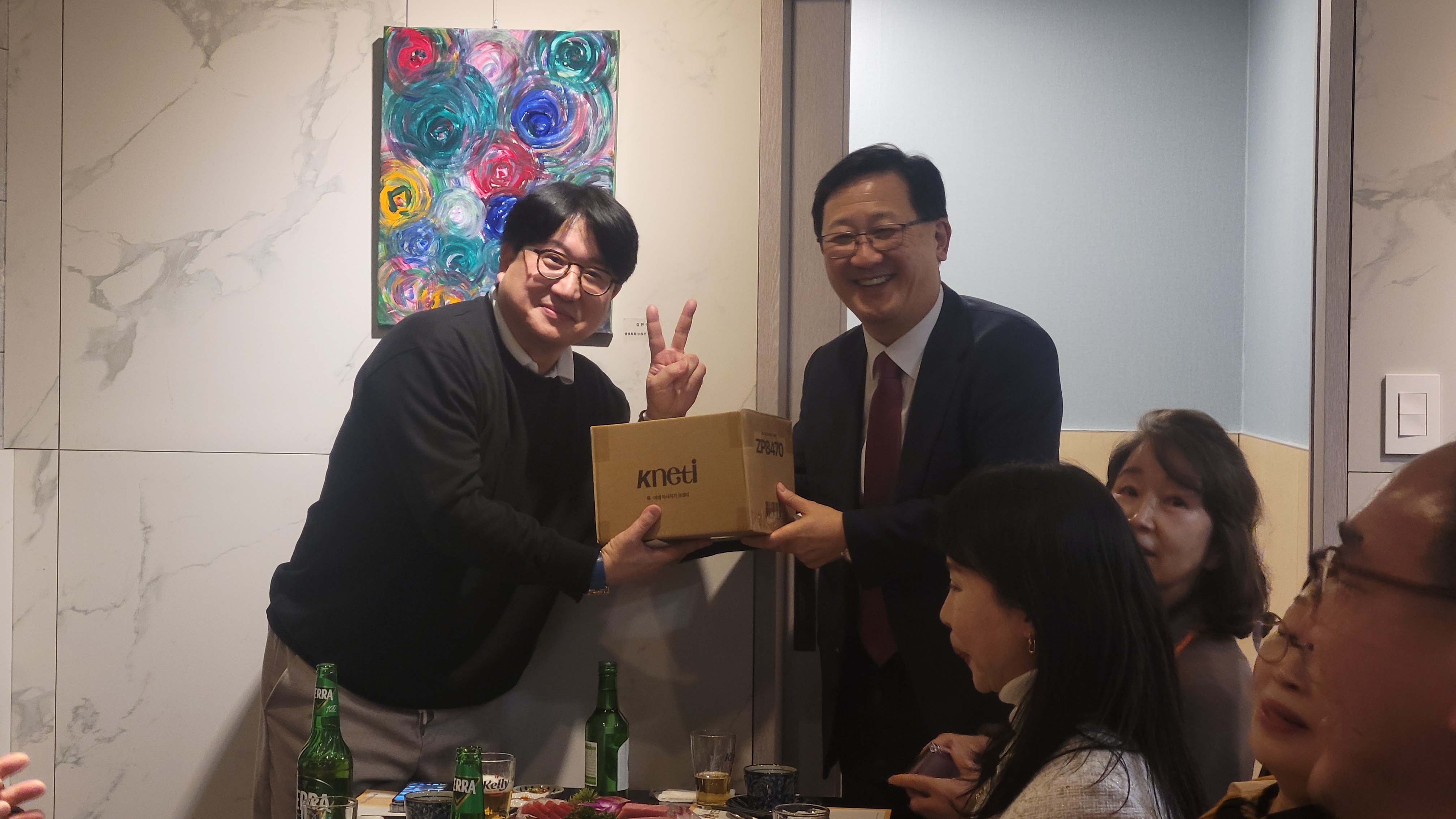 KakaoTalk_20241202_131729815_05.jpg