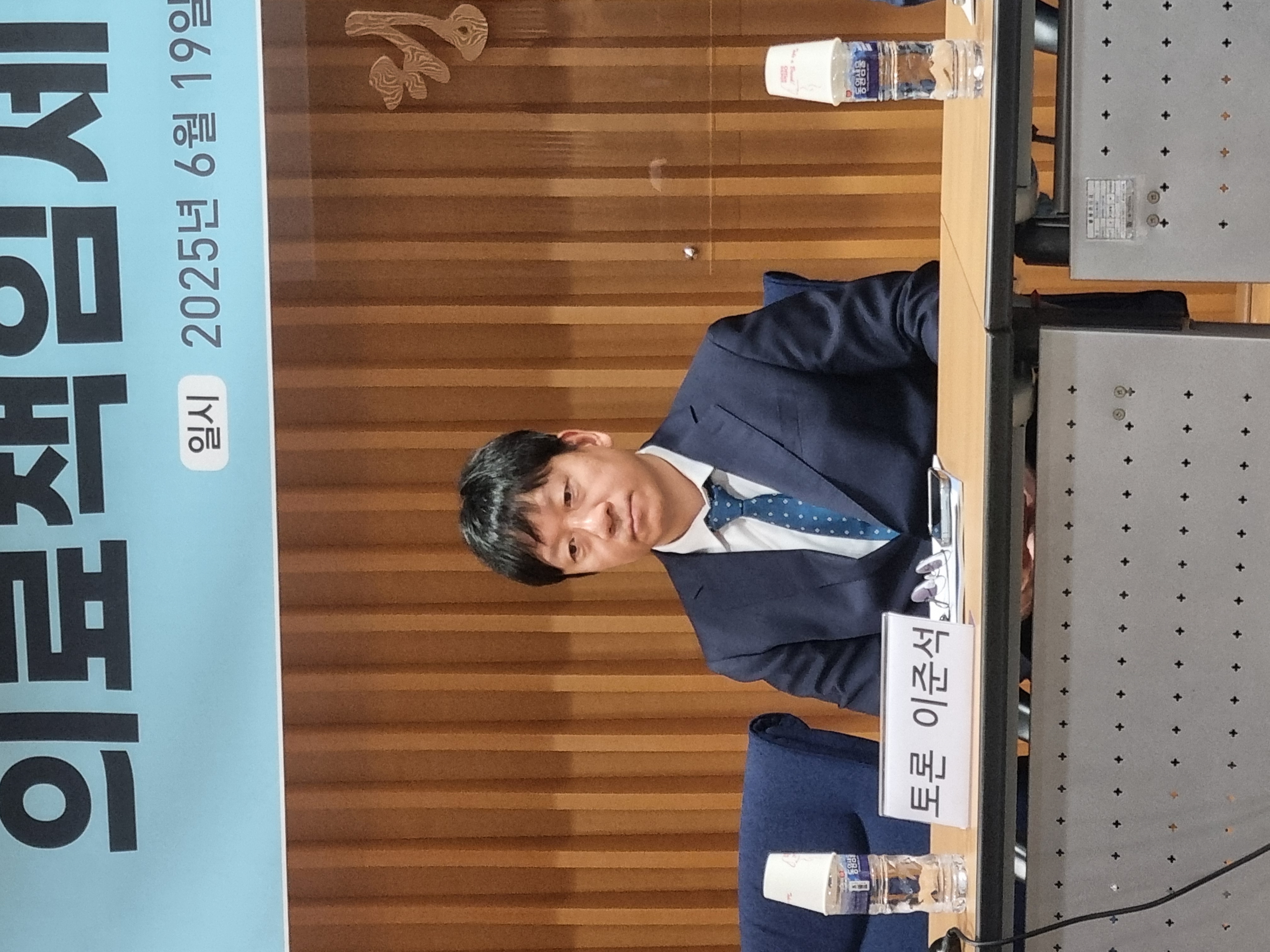 KakaoTalk_20250623_140336186_03.jpg