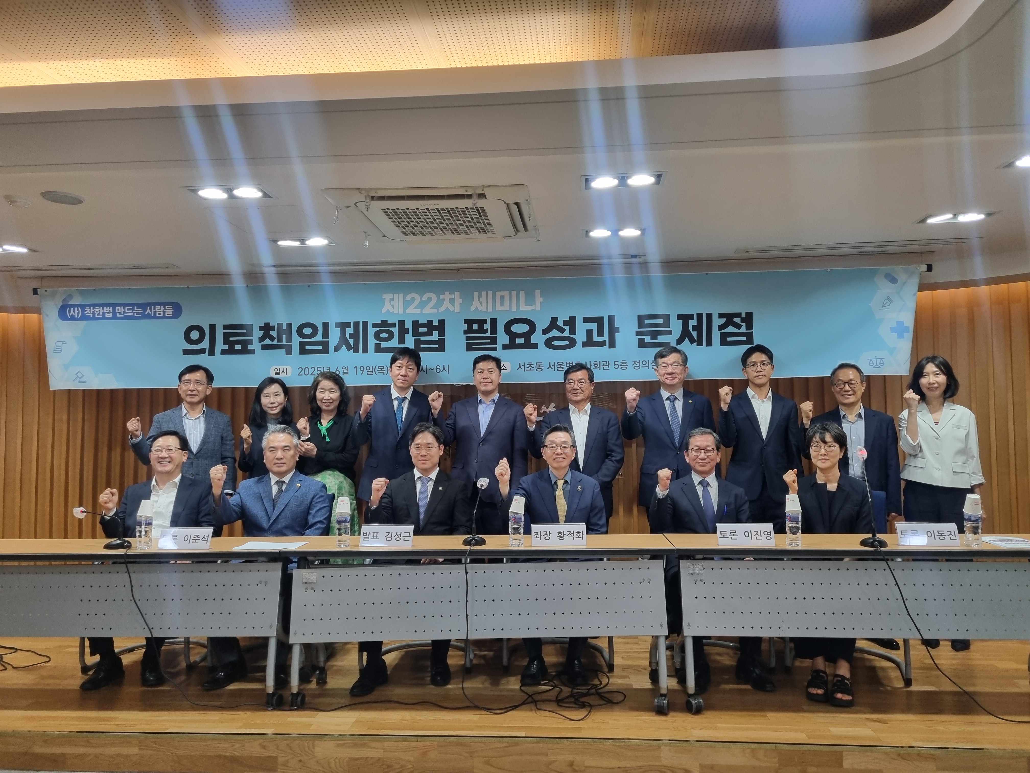 KakaoTalk_20250623_140336186_05.jpg