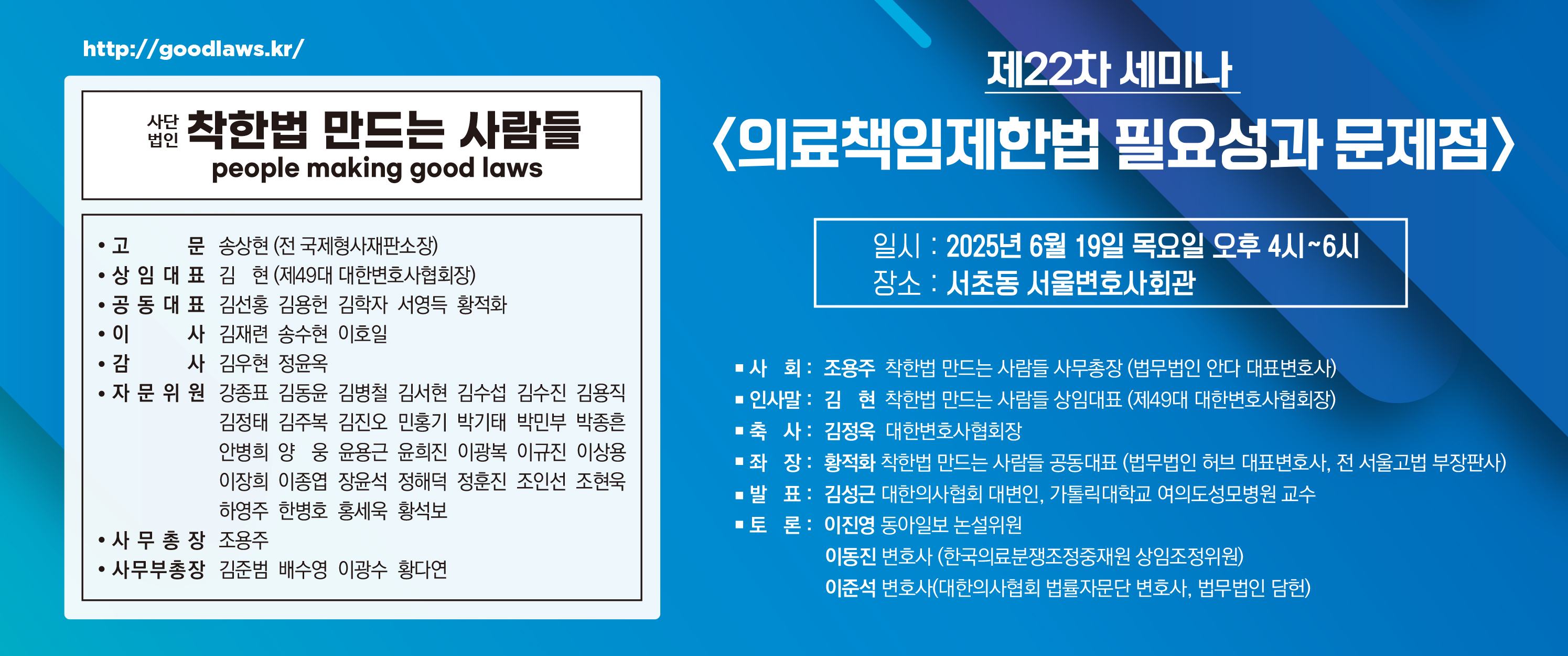 KakaoTalk_20250605_190724552.jpg