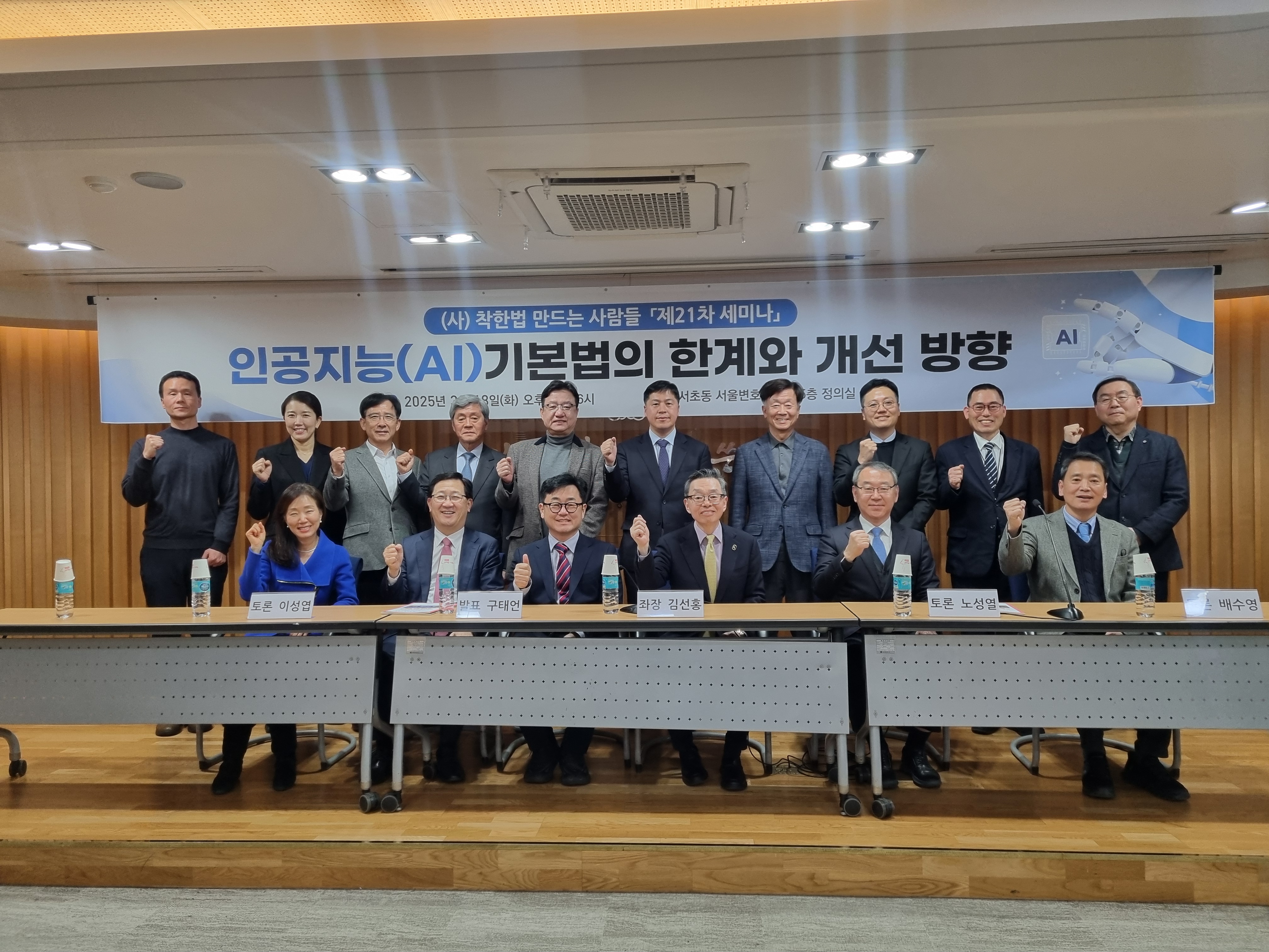 KakaoTalk_20250318_164212023_07.jpg