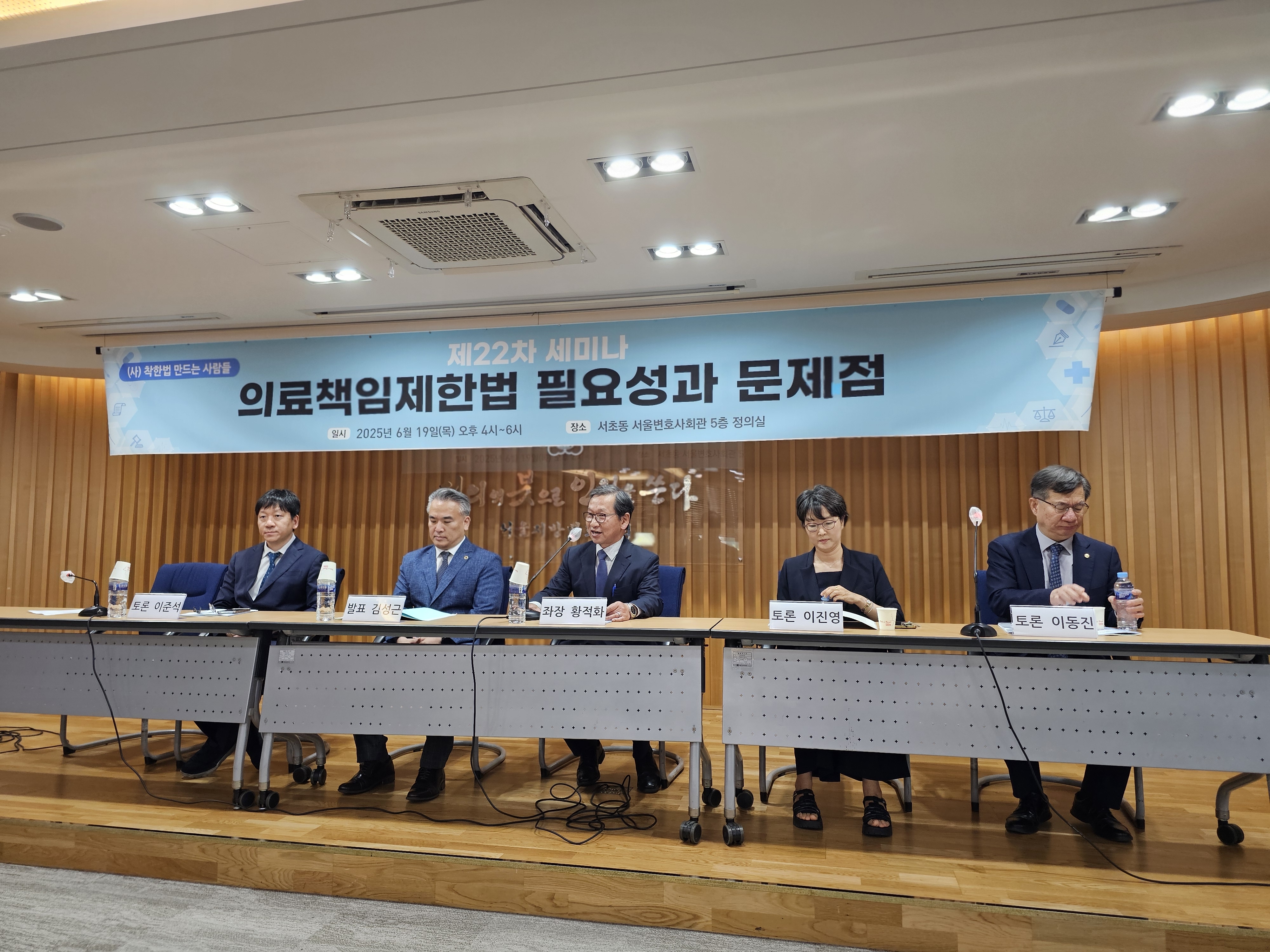 KakaoTalk_20250623_140343178_01.jpg
