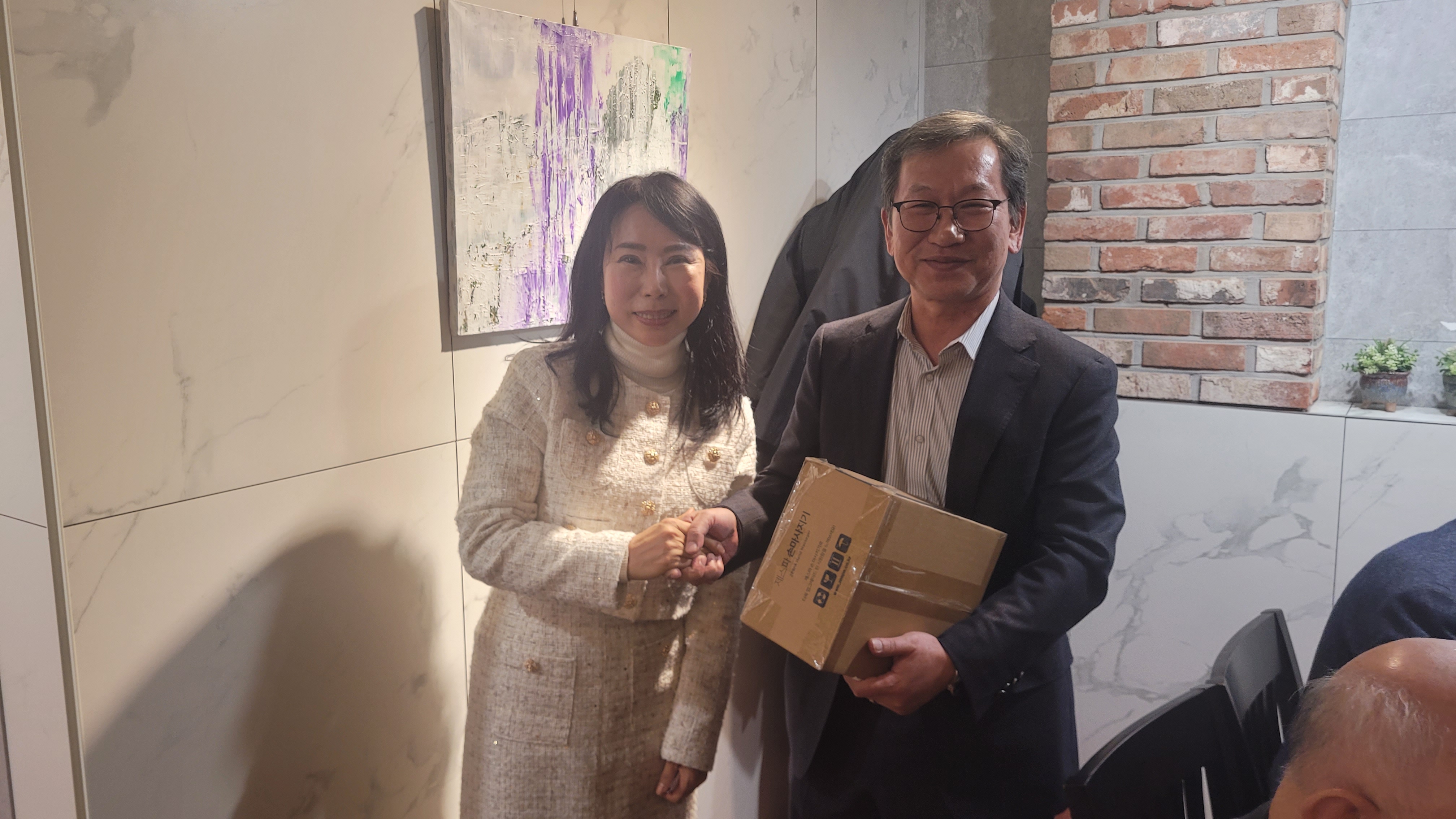 KakaoTalk_20241202_131729815_07.jpg