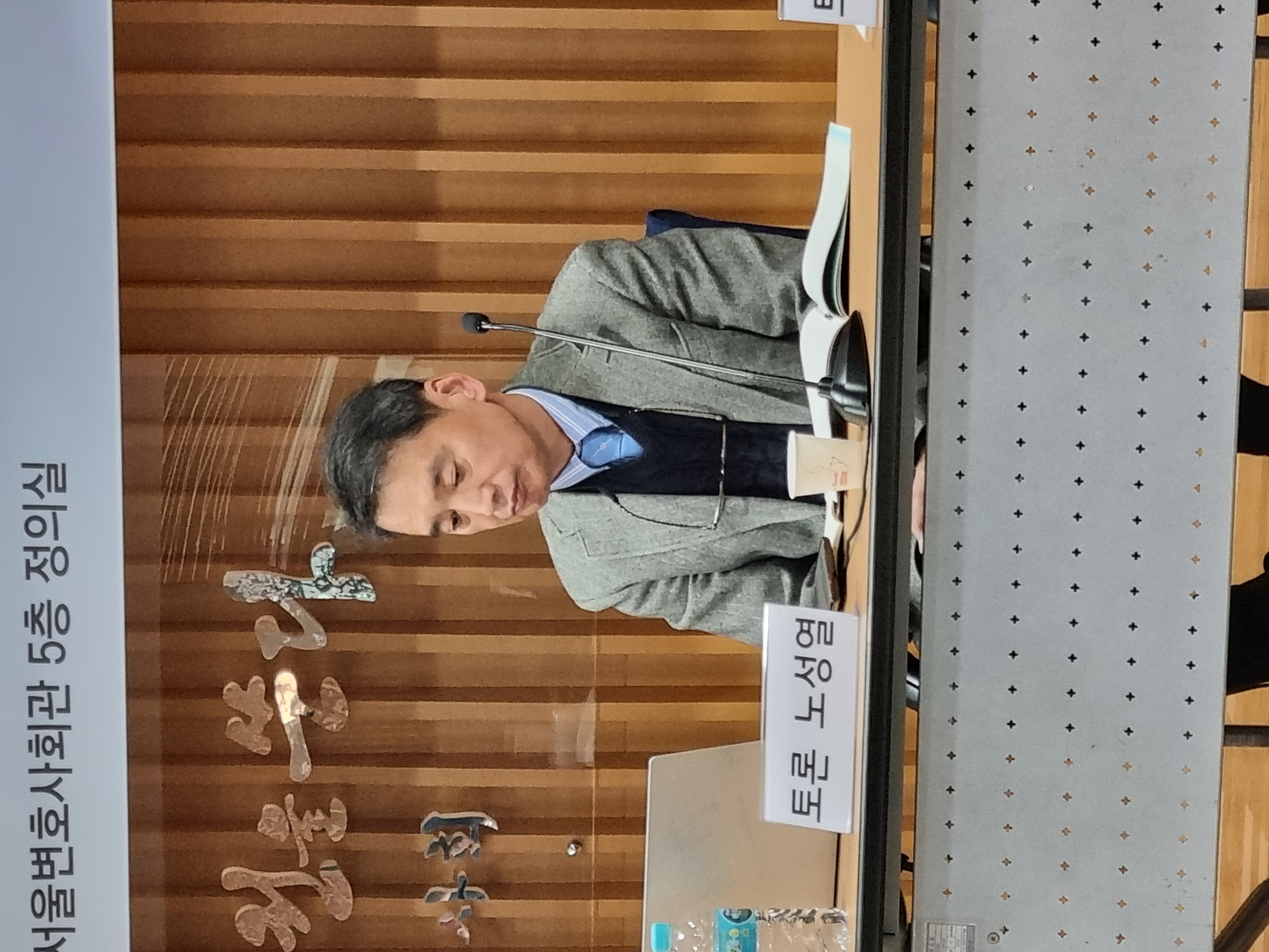 KakaoTalk_20250318_164212023.jpg