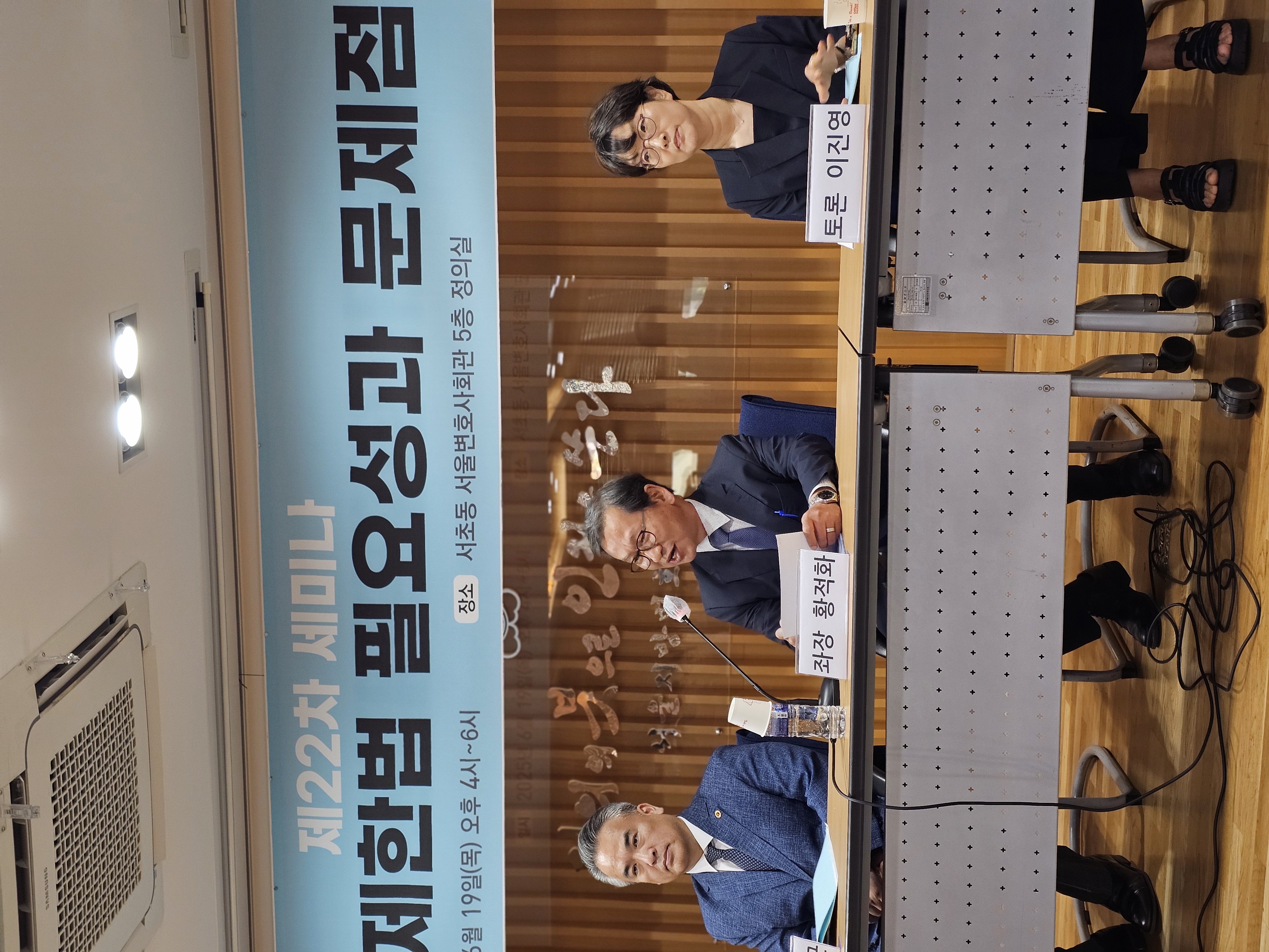 KakaoTalk_20250623_140343178_02.jpg