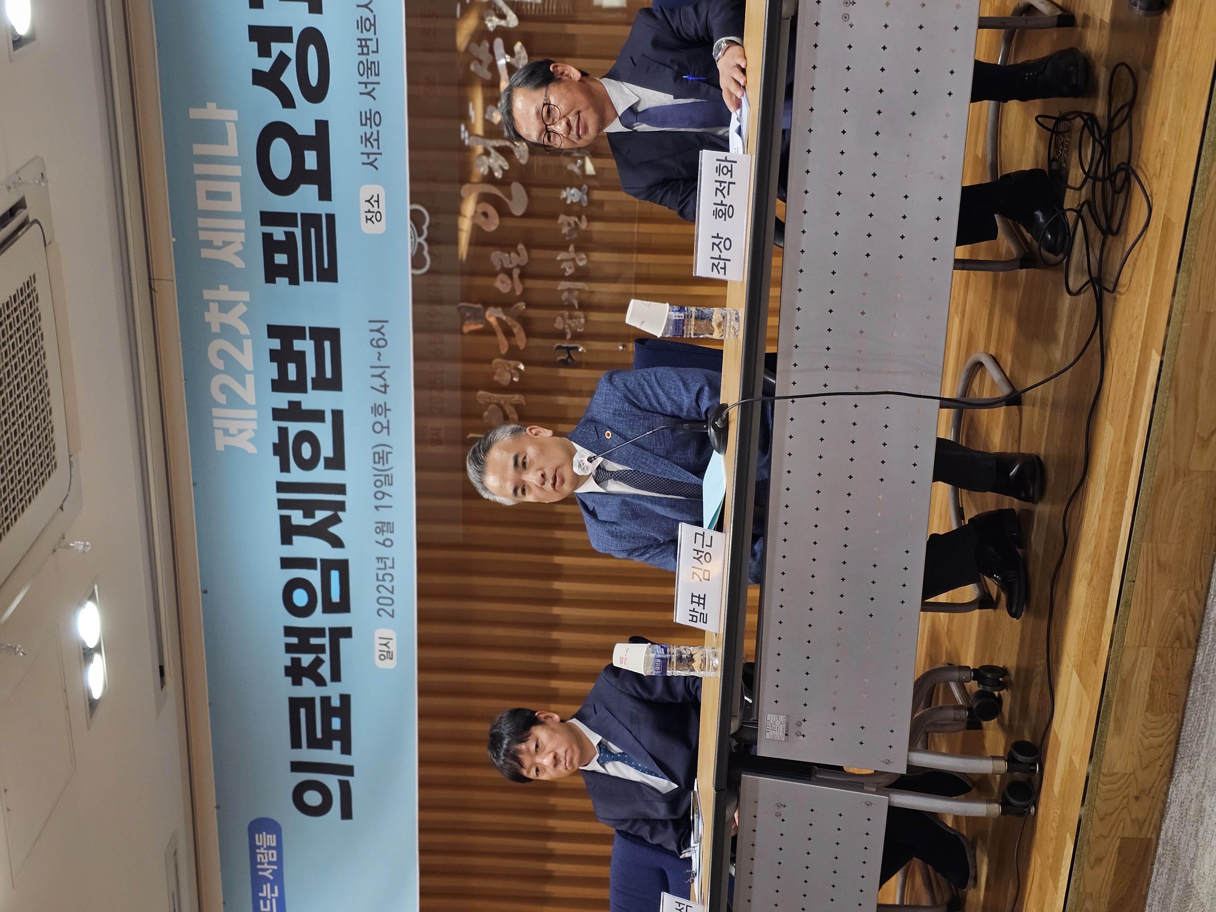 KakaoTalk_20250623_140343178_03.jpg