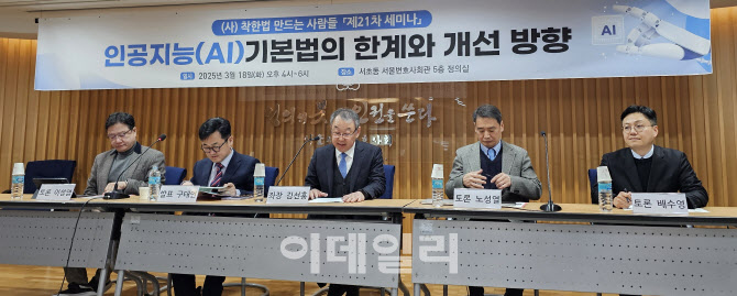 이데일리.jpg
