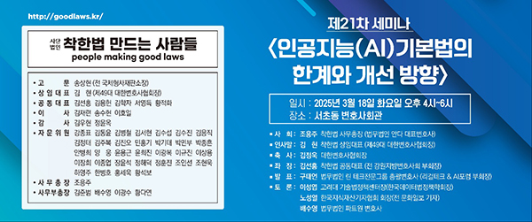 인공지능.jpg